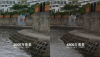 Mavic 2 vs Air 2.png