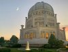 bahai_07242020.jpg