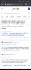 Screenshot_20200817-113734_Chrome.jpg