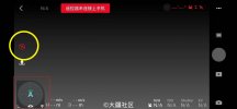 840444A5-A72D-4D08-BA3B-9CAE8355B53E_1_201_a.jpeg