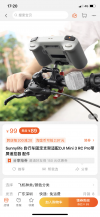 F898901B-C085-4AF7-93F2-7147D1A02C7F.png