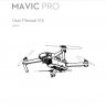 mavic pro manual.jpg