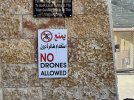 no drones allowed sign Petra Jordan.jpg