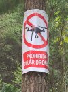 no.drones.jpg