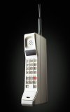 Old-cellphone-2666921754.jpg