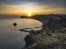 dji_fly_20250607_202614_575_1749318754648_photo.jpeg