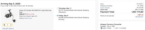 Amazon Japan Screenshot 2025-09-01 .jpg Amazon Japan Screenshot 2025-09-01 .jpg