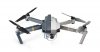 DJI-Mavic-Pro-Platinum-Vs-Mavic-Pro.jpg