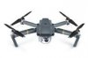 Mavic smaller again.jpg