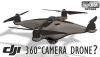 DJI-360-degree-camera-drone-750x429.png