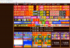 360facebook.PNG