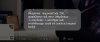 Screenshot_20130118-015136.jpeg