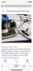 D611C398-5568-47BF-BC86-8475877C5250.png