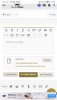Screenshot_20191211_010851_com.android.chrome.jpg