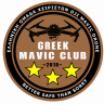 Greek Mavic Club