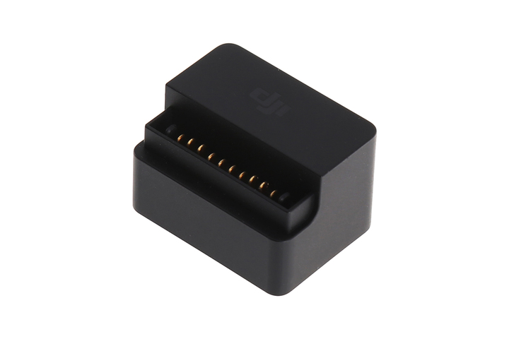 Mavic Battery to Power Bank Adaptor 1